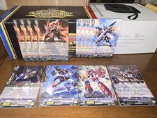 Cardfight! Vanguard G Deck