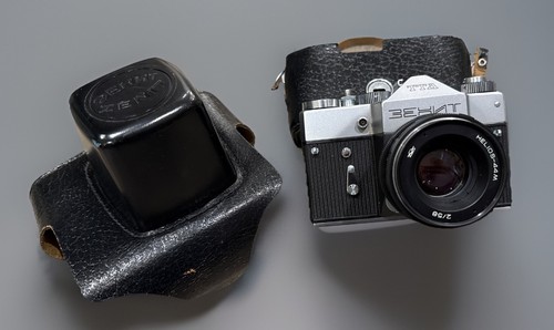 Prima emissione 1977 - emissione, zenit