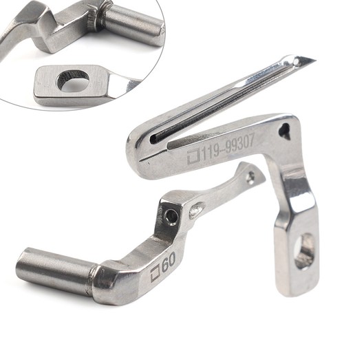 Set looper inferiore e - looper,