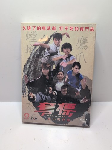 Champions dvd sealed hong kong - dvd,