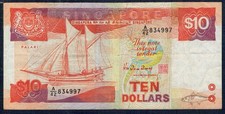 SINGAPORE  -  10 Dollari  1988    Pick 20   Very Fine   Gian 9