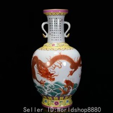 Coppia orecchini drago carpa porcellana rosa famiglia marcata Qianlong 17,6" vecchia Cina Qianlong