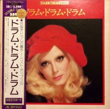 2xLP Originale MR-8155