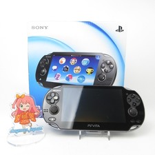 Eccellente console - 【eccellente】,