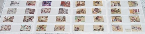 Francobolli cinesi dal 1989 - 32,