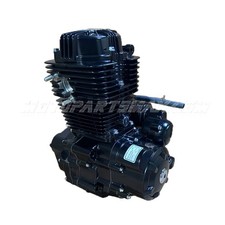 X-PRO Complete Engine Assembly