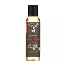 Olio Da Bagno E Massaggio