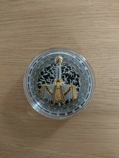 Germania Mint 2025 artefatti