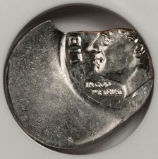 2(000) datati NGC MS65 50% di