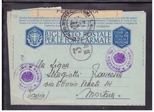 Timbro Posta Militare Comando