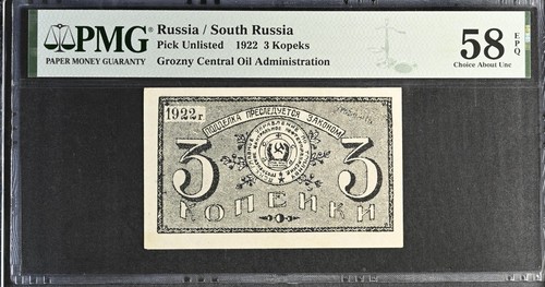 002765 russia caucaso - i-002765,
