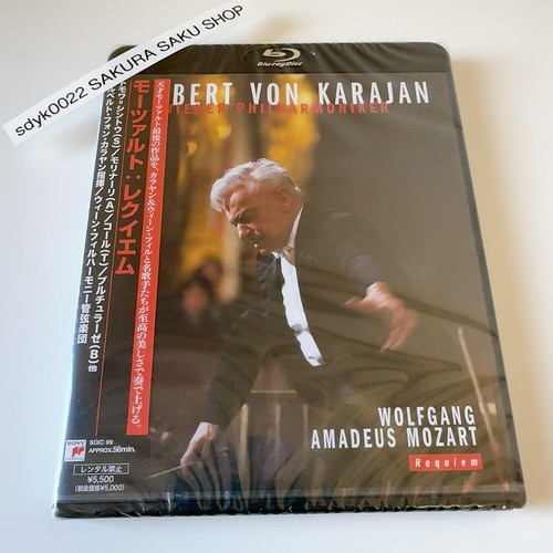 Herbert von karajan mozart - karajan,