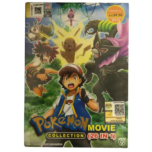 Pokemon collezione completa - pokemon,