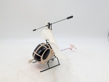 Eflite flite blade - e,