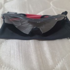 Oakley Radar Lock Radar Path