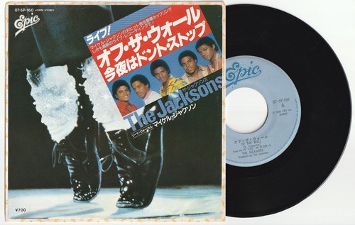 Michael jackson jacksons live - michael,