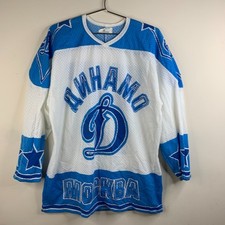 Maglia hockey vintage anni - maglia, 90