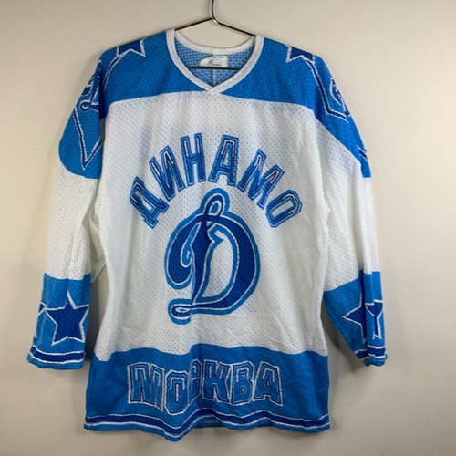 Maglia hockey vintage - maglia, anni