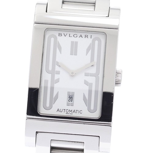 Orologio uomo automatico - orologio,
