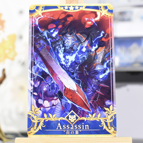 Assassin first hassan king - first,