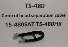 Kenwood 480 480sat - kenwood, ts-480