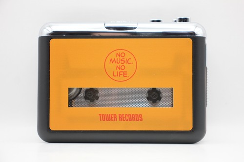 Tower records lettore - tower,