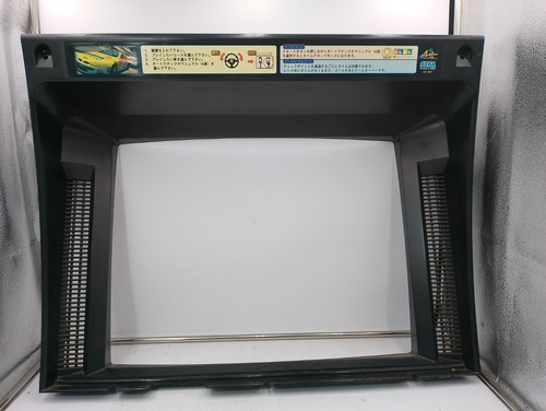 Sega model daytona - daytona, 2