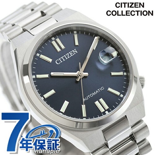 Orologio citizen collection - orologio,