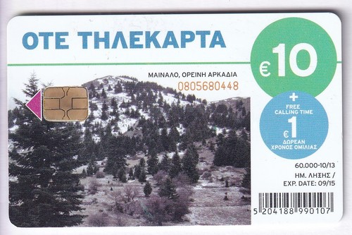 Europe telecarte phonecard - telecarte, /