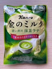 Caramelle al latte matcha