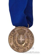 Italia - Medaglia al valore in argento