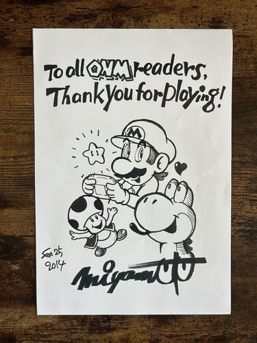Raro nintendo super - nintendo, mario