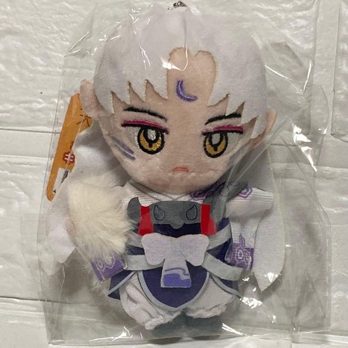 Sesshomaru peluche portachiavi - sesshomaru,