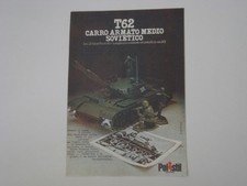 advertising Pubblicità 1974