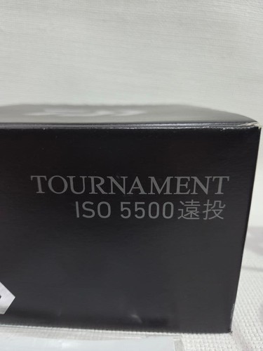 Daiwa tournament iso tiro - iso,