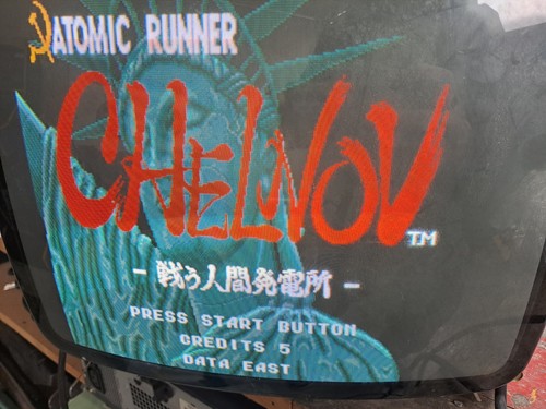 Chelnov atomic runner arcade - chelnov,