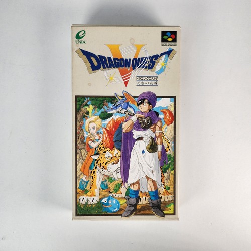 Dragon quest super - dragon,