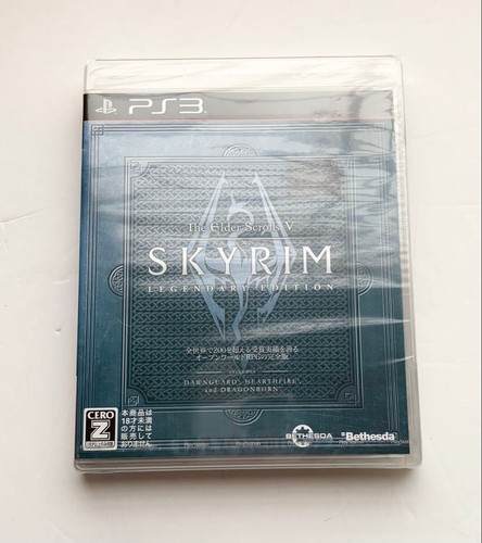 Skyrim legendary edition ps3 - legendary,