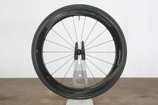 Cerchio freno anteriore