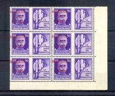 ITALIA 1944 MI# 644 ( 6x) -VARIETÀ --SOVRASTAMPA SPOSTATA ** VF -- @51