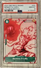 2024 MONKEY D. RUFY ONE PIECE