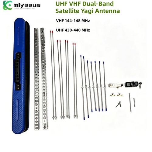 Hamgeek u7v4 uhf vhf antenna - vhf,