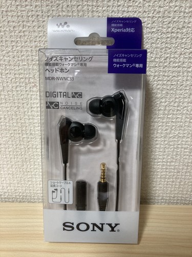 Sony mdr nwnc33 auricolari per - sony,