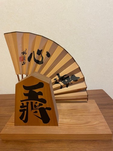 Shogi giapponese ventaglio - shogi,