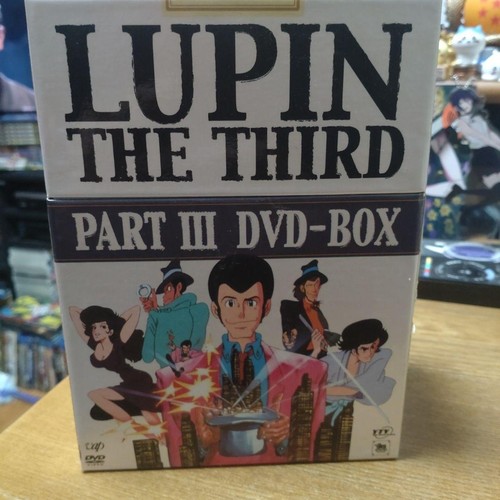 Lupin the third part - iii, box