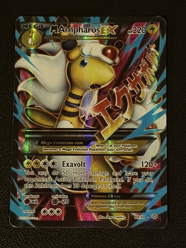 Ampharos ex 88 full - m, (88