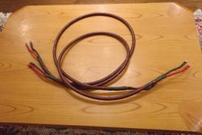 Acquistato da Hi-Fi Do 2m5cm