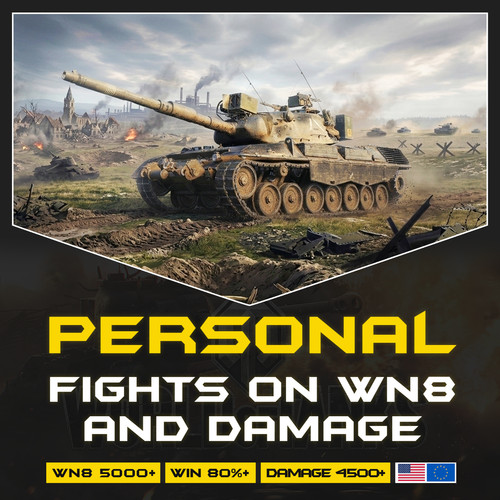 World tanks personal - world, of