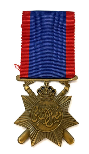 Regno dell iraq - regno, dell'iraq