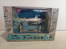 Space Battleship Yamato